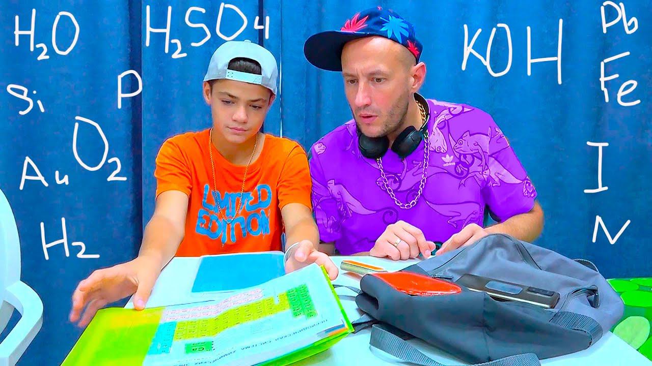 ХИМИЯ - ЭТО КТО??? ШКОЛА МАСИКИ. смотреть онлайн