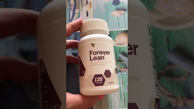 Лин- добавка для стройности