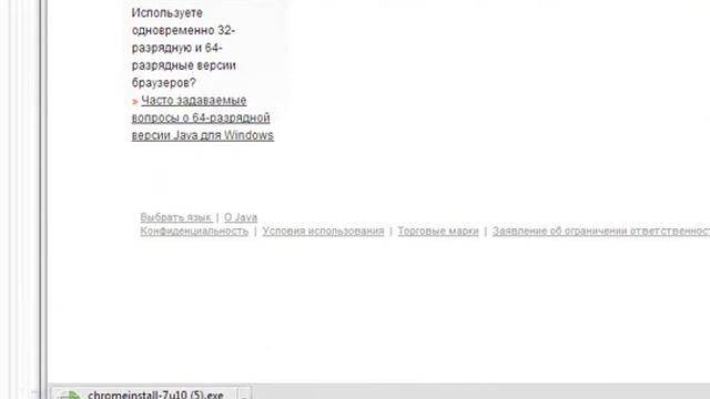 Обмен знаниями: Java смотреть онлайн