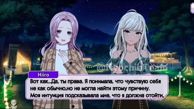 D4DJ | Перевод истории карты Яно Хииро [Enchanting Voice] 3★ на русском языке (rus sub) смотреть онлайн
