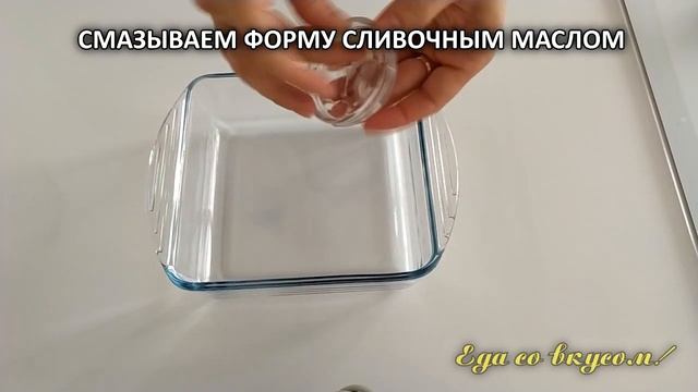 Блеск идеальной уборки