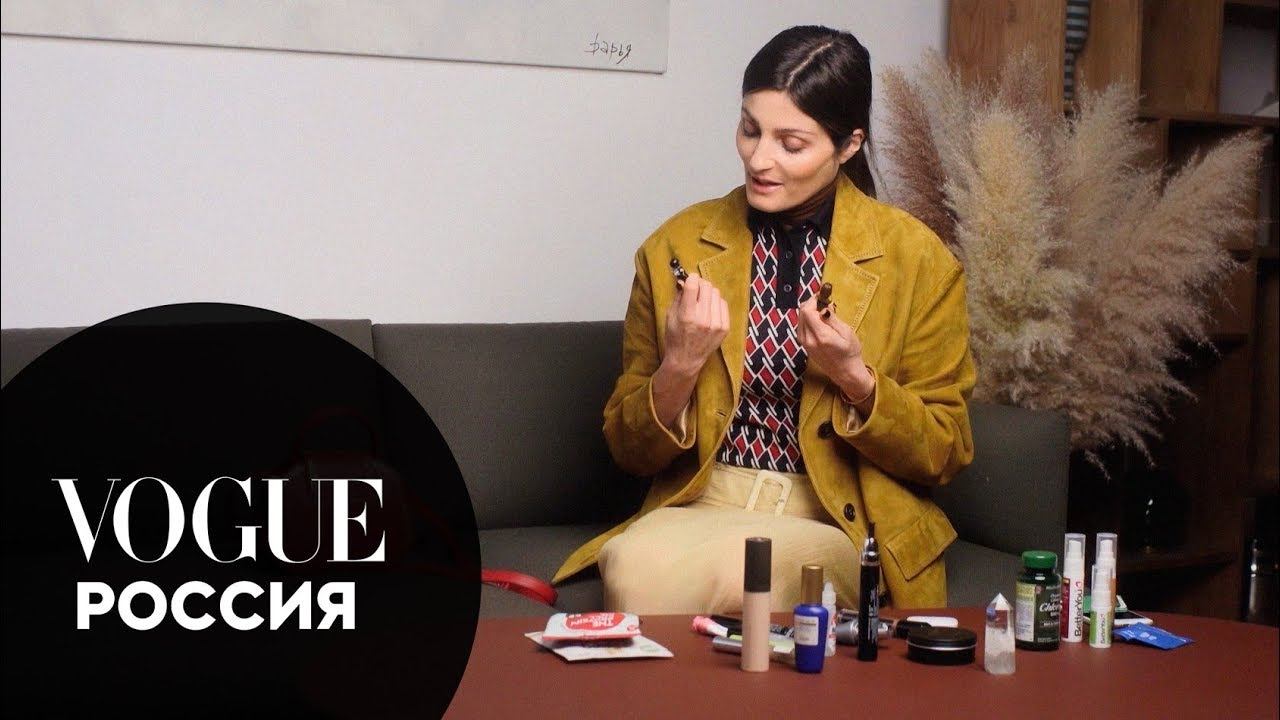 Что в сумке у Ирины Линович? смотреть онлайн