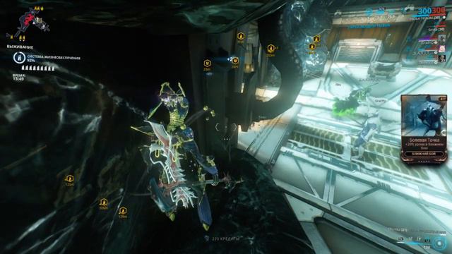 🍪Стрим Warframe Фарм полимера 🍪 смотреть онлайн