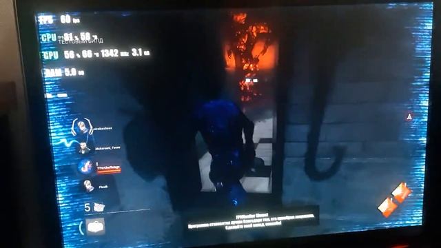 gtx970 dead by daylight смотреть онлайн