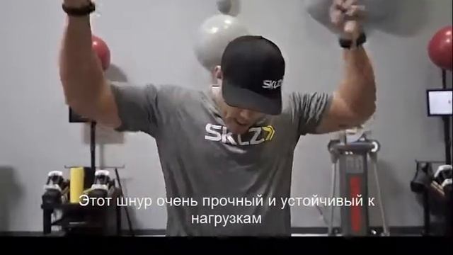 Суперлегкая скакалка SKLZ Speed Rope: шнур под 90 градусов к ручкам смотреть онлайн