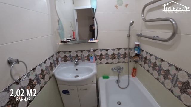 Пинск | Двухкомнатная квартира, ул.Центральная | Бугриэлт смотреть онлайн