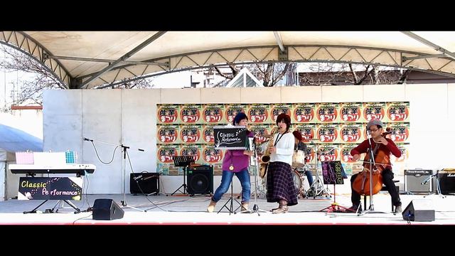 ClassicPerformance 【トルコ行進曲(Arrange)】 смотреть онлайн