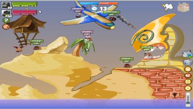 Чудо-Юдо. смотреть онлайн