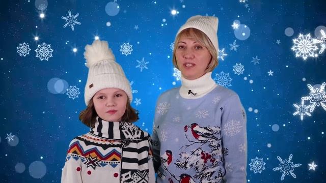 Наше поздравление с наступающим Новым годом сотрудников  благотворительного  фонда Созвездие добра