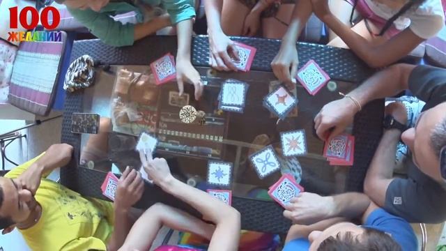 Настольные игры - Игротека по настольным играм - 12 желание смотреть онлайн