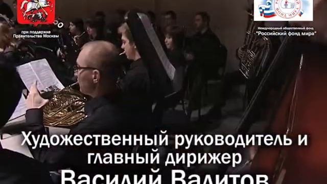 Вечер памяти Леонида Николаева смотреть онлайн