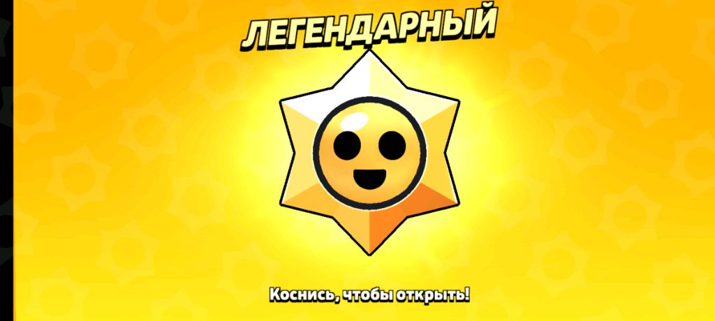 играем в нулс смотреть онлайн