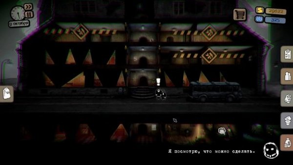 ПРОСЬБА ДАНТОНА 📺 Beholder прохождение #13