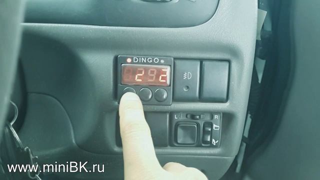 Калибровка бензинового бака на бк Динго. Авто - Сузуки Эскудо со стабилизатором | Алексей Третьяков смотреть онлайн