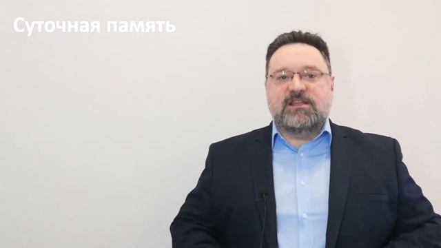 Как мы учимся. Часть 3. смотреть онлайн
