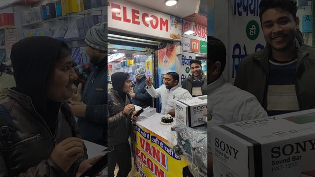 Happy Customer || OppoReno 11 Pro || Shiv Vani Telecom смотреть онлайн