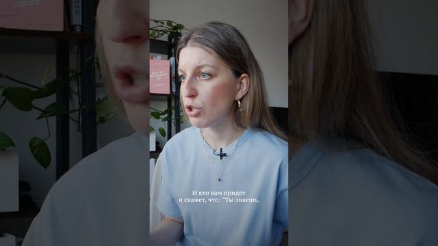 30-летние люди ЭТОГО не осознают смотреть онлайн