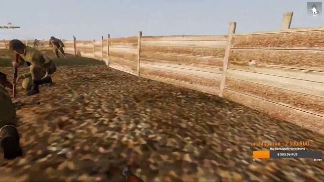 ARMA3, Iron Front, RKKA, бои на Хасане, бой#5, заключительный! смотреть онлайн