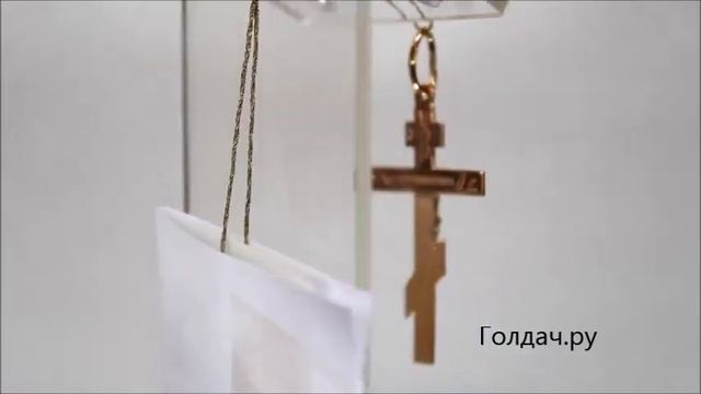 Крест православный z7321488 смотреть онлайн