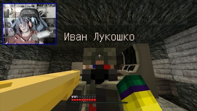 НАС ОКРУЖИЛА ТОЛПА ЗОМБИ МУТАНТОВ В РОССИИ! ЗОМБИ АПОКАЛИПСИС В РОССИИ МАЙНКРАФТ СЕРИАЛ смотреть онлайн