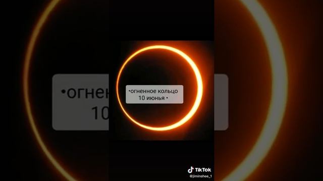 2021 год нельзя эта пропустить %%$:::"' смотреть онлайн