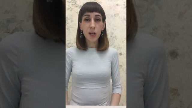 Вебинар «Ошибки, по которым желания не сбываются у 98% людей». смотреть онлайн