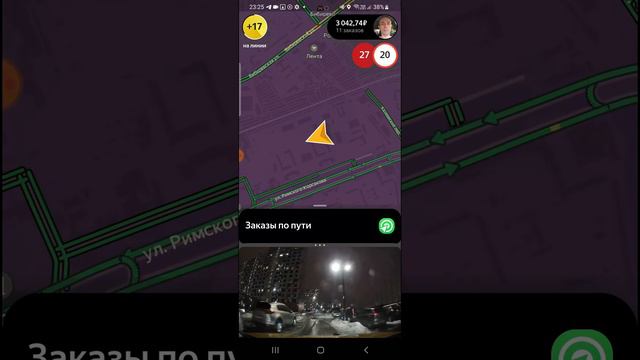 12-13.12.22 Часть 2/2. Отбил аренду, много лирики, возможно по делу))) смотреть онлайн