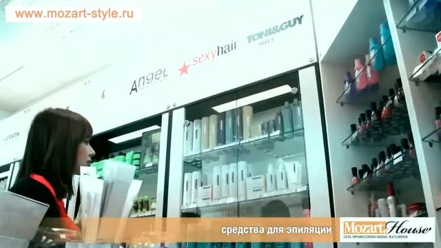 Сеть магазинов Mozart House смотреть онлайн