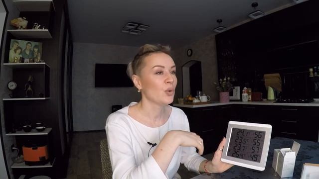 РАССАДА ДЛЯ ПРОДАЖИ.ОБЗОР МЕТЕОСТАНЦИИ И WI-FI РОЗЕТКИ смотреть онлайн
