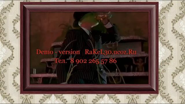 Видео-клипы на юбилей 60 лет папе - СССР смотреть онлайн