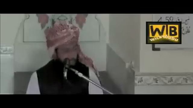 Qari Ghulam Ullah Awan - Bayan-e-Ibrahimi Part 2/4 смотреть онлайн