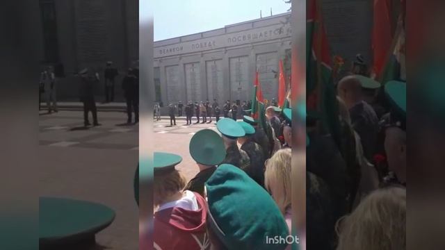 День пограничника в Иркутске 28.05.2023 г.