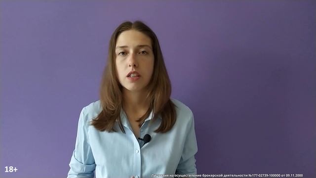?Акции технологических компаний: обзор рынка, анализ макроэкономических показателей, прогноз роста смотреть онлайн