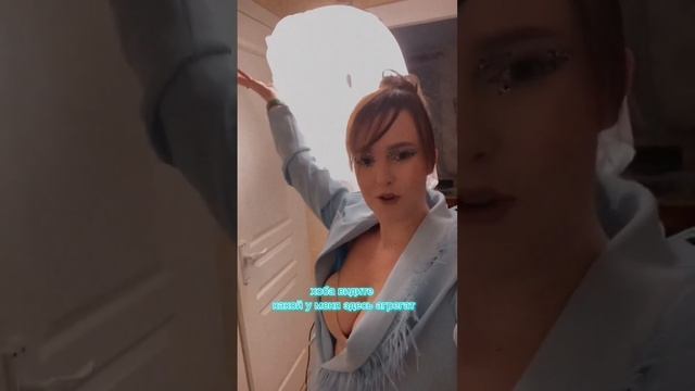 Не инста кв, как снимать? #макияж #визажист смотреть онлайн