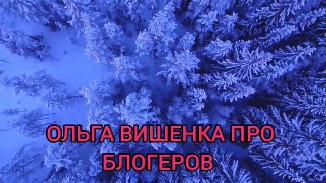 ГАГОСОВЫ ОСТАЮТСЯ? VREDINA LIFE. смотреть онлайн