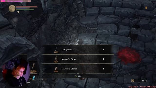 ТЕМНІ ДУШІ МАРІЧКИ - Dark Souls III - Стрім 1 смотреть онлайн