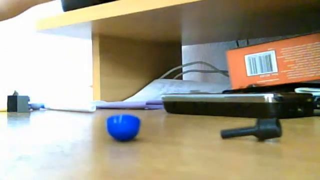 Видео с веб-камеры. Дата: 5 сентября 2012 г., 15:01.