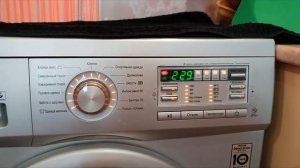 Сервисный тест стиральной машины LG