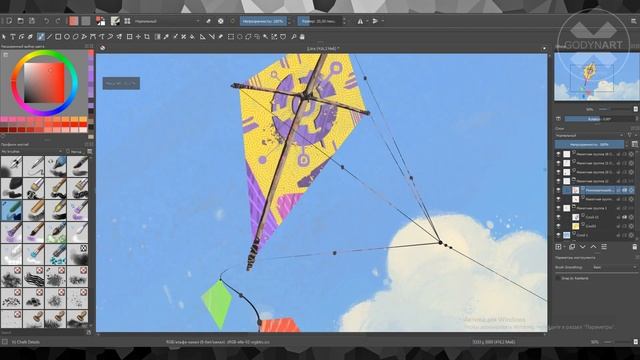 How to draw a kite / Как нарисовать воздушного змея смотреть онлайн