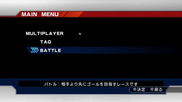 RPCS3 Vulkan 0.0.4-6440 SONIC THE HEDGEHOG 2006 BLES00028 смотреть онлайн