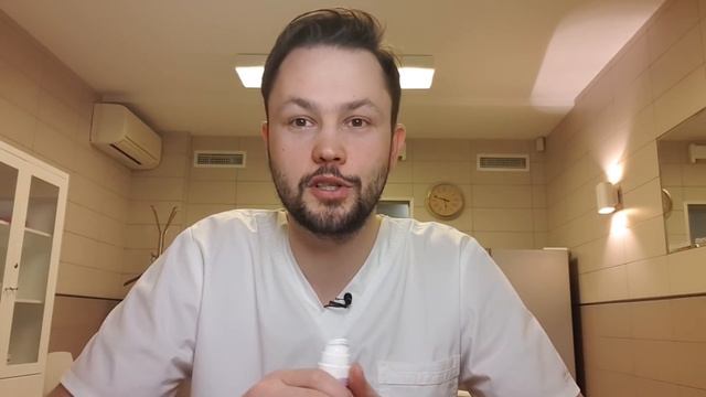 Аптечное средство для ухода за кожей вокруг глаз смотреть онлайн