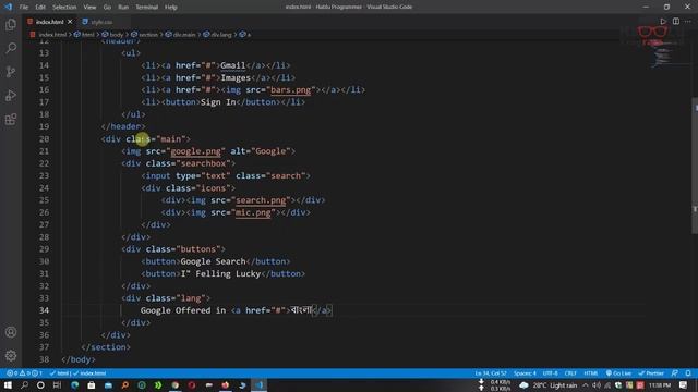 Projects 01. Google Homepage Design | HTML & CSS | | Complete Web Development Course смотреть онлайн