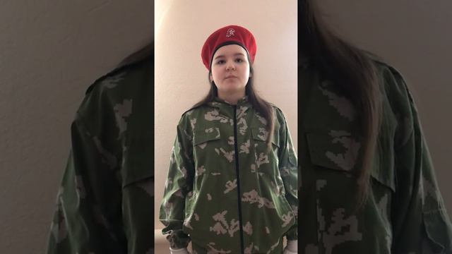 М.И. Цветаева «Один офицер» смотреть онлайн