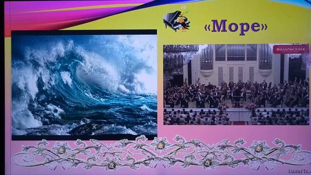 Дебюсси/краткая биография/ смотреть онлайн