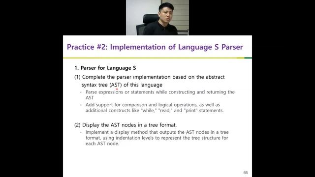 Lecture 3: Parsing - Lab 2 (Implementation of Language S Parser) смотреть онлайн
