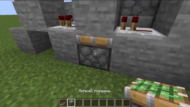 Как построить супер пушку в майнкрафте/Minecraft 1.13/Механизмы и фермы. смотреть онлайн