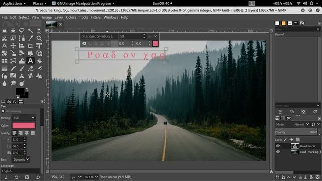Adding text to a picture using GIMP 2.10 tutorial смотреть онлайн