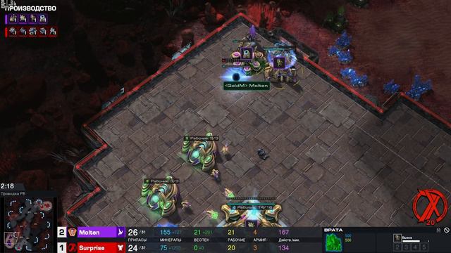 01.03.2022 - BTL 4: 7x vs GoldM смотреть онлайн