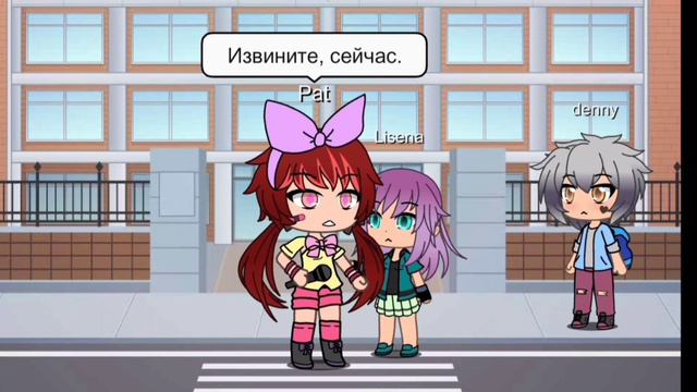 °||История одного желания||° [Серия 6] смотреть онлайн