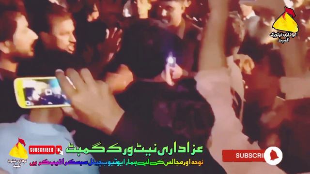 Tou Khan Hik Hik Badlo Wathandasin Munjhe Mola Khe Rugo Achan Ta Dey || Hussaini Qaflo Sindh 2023 смотреть онлайн